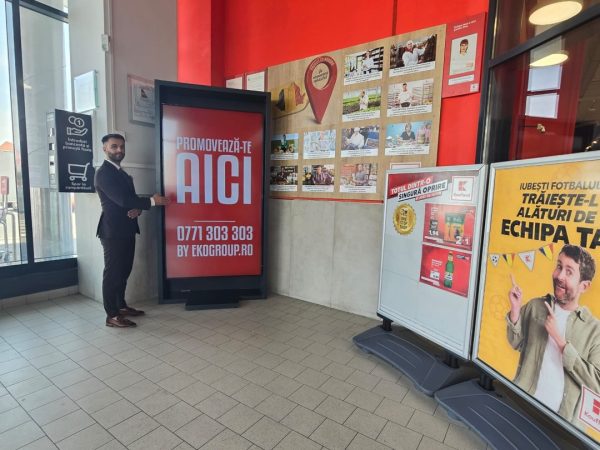 Rețeaua Digitală